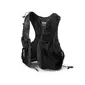 Silva Strive 5 Drinkvest Zwart